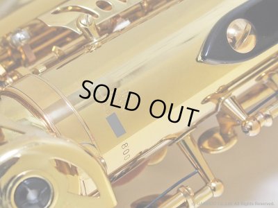 画像20: Yanagisawa　A-800 ELIMONA　Alto Sax　Lacquer Finish　Serial No：00126XXX　【USED】