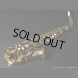 A.SELMER　Mk VI　Alto Sax　1965年製　Serial No：124XXX　【Vintage】