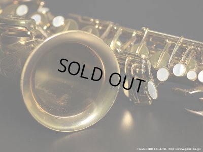 画像12: A.SELMER　Mark VI　Alto Sax　1965年製　Serial No：124XXX　【Vintage】