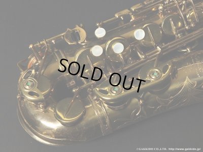 画像8: A.SELMER　Mark VI　Alto Sax　1965年製　Serial No：124XXX　【Vintage】