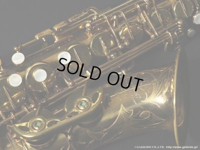 画像9: A.SELMER　Mark VI　Alto Sax　1965年製　Serial No：124XXX　【Vintage】