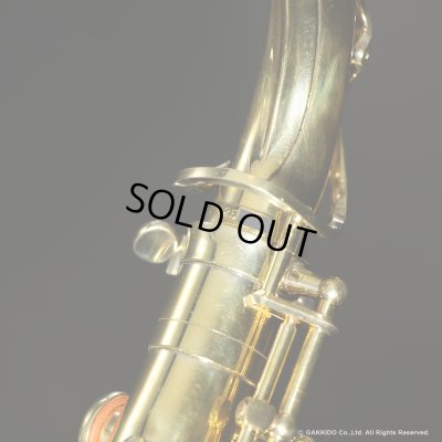 画像7: A.SELMER　Mark VI　Alto Sax　Serial No：125XXX　【Gold Plated】　【Vintage】