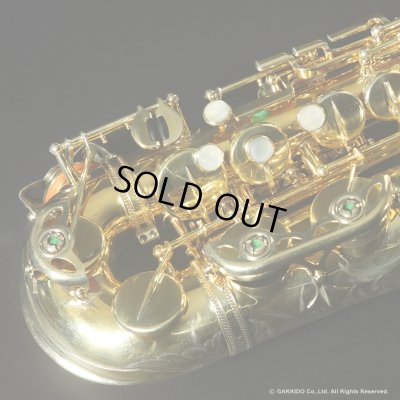 画像8: A.SELMER　Mark VI　Alto Sax　Serial No：125XXX　【Gold Plated】　【Vintage】