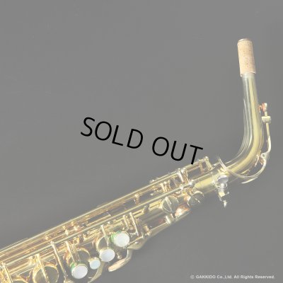 画像11: A.SELMER　Mark VI　Alto Sax　Serial No：125XXX　【Gold Plated】　【Vintage】