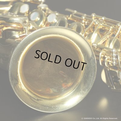画像16: A.SELMER　Mark VI　Alto Sax　Serial No：125XXX　【Gold Plated】　【Vintage】