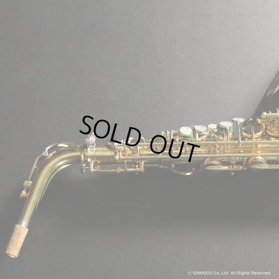 画像18: A.SELMER　Mark VI　Alto Sax　Serial No：125XXX　【Gold Plated】　【Vintage】