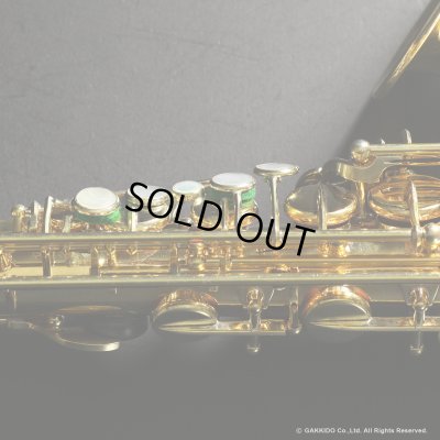 画像19: A.SELMER　Mark VI　Alto Sax　Serial No：125XXX　【Gold Plated】　【Vintage】