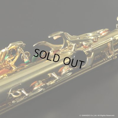 画像23: A.SELMER　Mark VI　Alto Sax　Serial No：125XXX　【Gold Plated】　【Vintage】