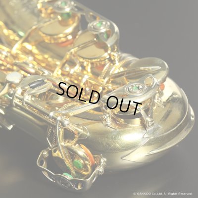 画像25: A.SELMER　Mark VI　Alto Sax　Serial No：125XXX　【Gold Plated】　【Vintage】