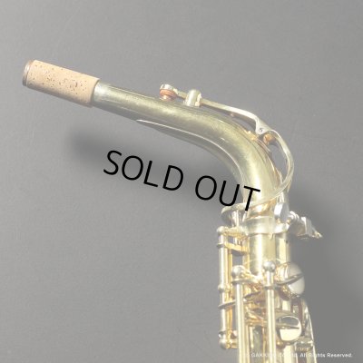画像28: A.SELMER　Mark VI　Alto Sax　Serial No：125XXX　【Gold Plated】　【Vintage】