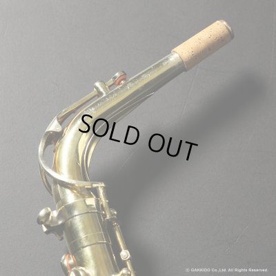 画像29: A.SELMER　Mark VI　Alto Sax　Serial No：125XXX　【Gold Plated】　【Vintage】
