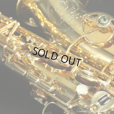 画像30: A.SELMER　Mark VI　Alto Sax　Serial No：125XXX　【Gold Plated】　【Vintage】