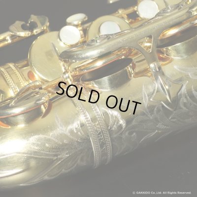 画像32: A.SELMER　Mark VI　Alto Sax　Serial No：125XXX　【Gold Plated】　【Vintage】