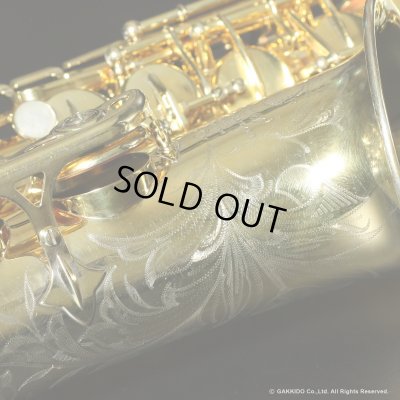 画像33: A.SELMER　Mark VI　Alto Sax　Serial No：125XXX　【Gold Plated】　【Vintage】