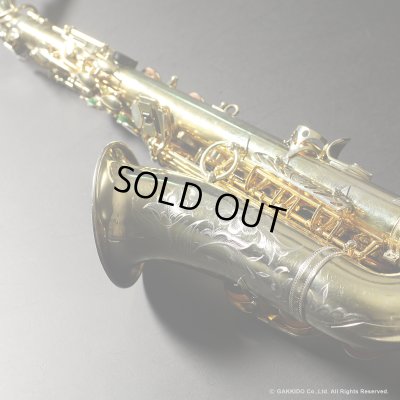 画像39: A.SELMER　Mark VI　Alto Sax　Serial No：125XXX　【Gold Plated】　【Vintage】