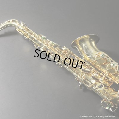画像40: A.SELMER　Mark VI　Alto Sax　Serial No：125XXX　【Gold Plated】　【Vintage】