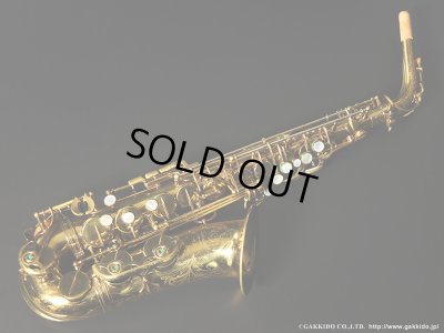 画像1: A.SELMER　Mk VI　Alto Sax　Serial No：143XXX　【Vintage】