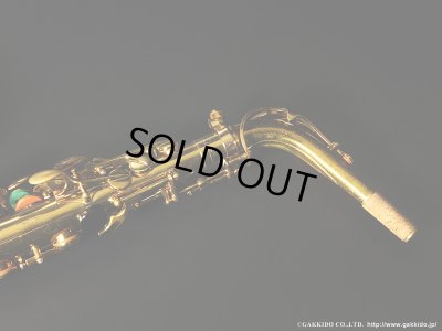 画像15: A.SELMER　Mark VI　Alto Sax　Serial No：143XXX　【Vintage】