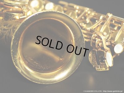 画像16: A.SELMER　Mark VI　Alto Sax　Serial No：143XXX　【Vintage】