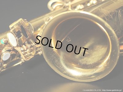 画像17: A.SELMER　Mark VI　Alto Sax　Serial No：143XXX　【Vintage】