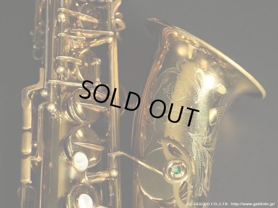 画像2: A.SELMER　Mk VI　Alto Sax　Serial No：143XXX　【Vintage】