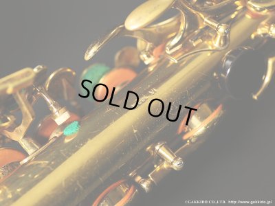 画像7: A.SELMER　Mark VI　Alto Sax　Serial No：143XXX　【Vintage】