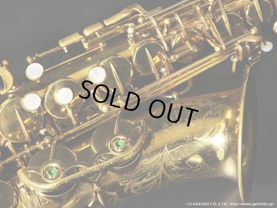 画像9: A.SELMER　Mark VI　Alto Sax　Serial No：143XXX　【Vintage】