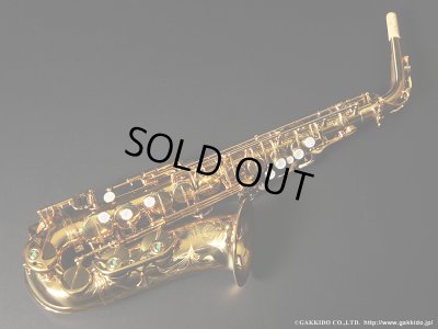 画像1: A.SELMER　Mk VI　Alto Sax　1967年製　Serial No：147XXX　【Vintage】