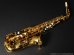 画像1: A.SELMER　Mk VI　Alto Sax　1967年製　Serial No：147XXX　【Vintage】 (1)