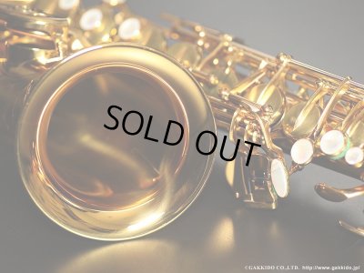 画像16: A.SELMER　Mark VI　Alto Sax　1967年製　Serial No：147XXX　【Vintage】