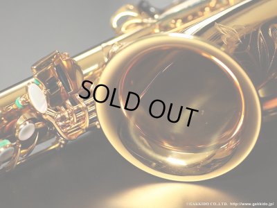 画像17: A.SELMER　Mark VI　Alto Sax　1967年製　Serial No：147XXX　【Vintage】