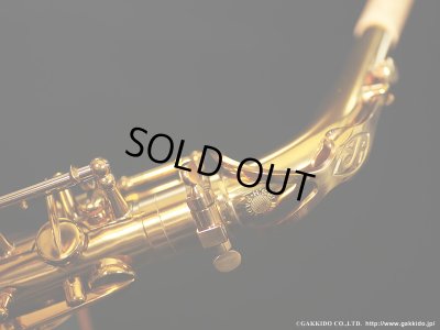 画像18: A.SELMER　Mark VI　Alto Sax　1967年製　Serial No：147XXX　【Vintage】