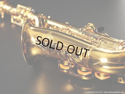 画像19: A.SELMER　Mark VI　Alto Sax　1967年製　Serial No：147XXX　【Vintage】