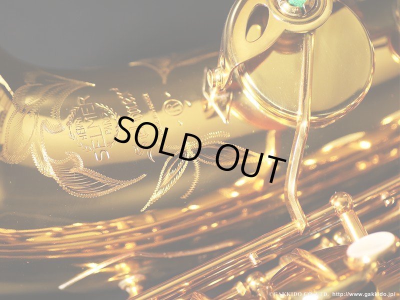 A.SELMER Mark VI Alto Sax 1967年製 Serial No：147XXX