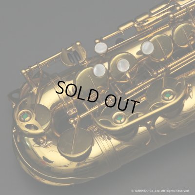 画像8: A.SELMER　Mark VI　Alto Sax　Serial No：147XXX　【Vintage】