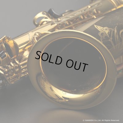 画像17: A.SELMER　Mark VI　Alto Sax　Serial No：147XXX　【Vintage】