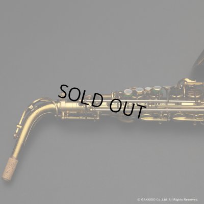 画像18: A.SELMER　Mark VI　Alto Sax　Serial No：147XXX　【Vintage】