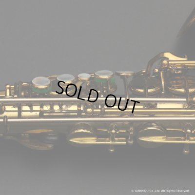 画像19: A.SELMER　Mark VI　Alto Sax　Serial No：147XXX　【Vintage】