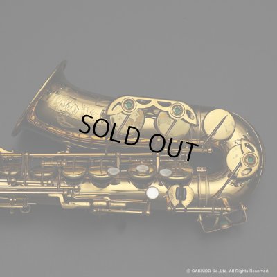 画像20: A.SELMER　Mark VI　Alto Sax　Serial No：147XXX　【Vintage】