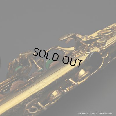 画像24: A.SELMER　Mark VI　Alto Sax　Serial No：147XXX　【Vintage】