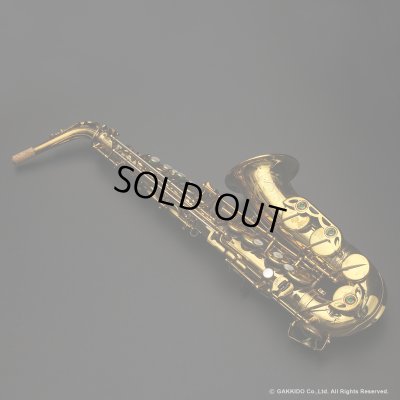 画像30: A.SELMER　Mark VI　Alto Sax　Serial No：147XXX　【Vintage】