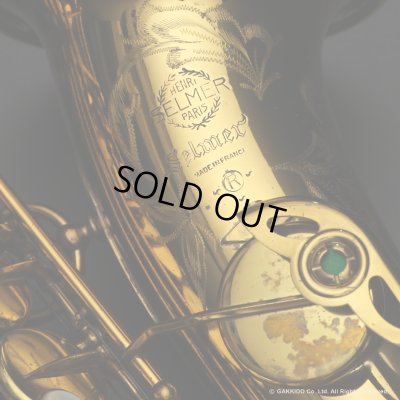 画像32: A.SELMER　Mark VI　Alto Sax　Serial No：147XXX　【Vintage】