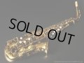 A.SELMER　Mark VI　Alto Sax　1967年製　Serial No：148XXX　【Vintage】
