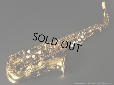 画像1: A.SELMER　Mk VI　Alto Sax　1967年製　Serial No：148XXX　【Vintage】