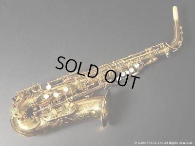 画像1: A.SELMER　Mark VI　Alto Sax　Serial No：188XXX　【Vintage】