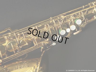画像10: A.SELMER　Mark VI　Alto Sax　Serial No：188XXX　【Vintage】