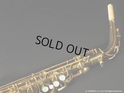 画像11: A.SELMER　Mark VI　Alto Sax　Serial No：188XXX　【Vintage】