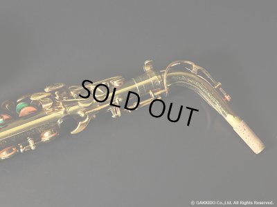 画像15: A.SELMER　Mark VI　Alto Sax　Serial No：188XXX　【Vintage】