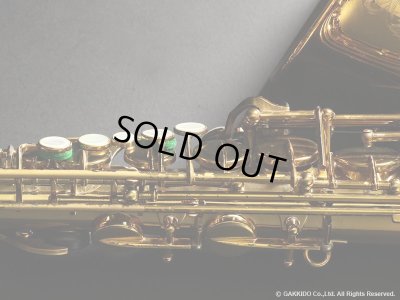 画像18: A.SELMER　Mark VI　Alto Sax　Serial No：188XXX　【Vintage】