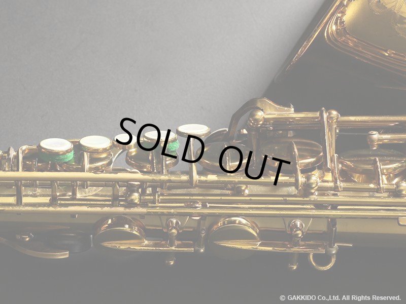 A.SELMER Mark VI Alto Sax Serial No：188XXX 【Vintage